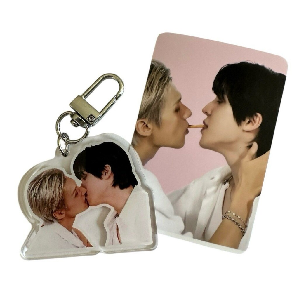 Wooyoung & Yunho Pepero Game Challenge Keychain Funny Kpop Moment Ateez Atiny